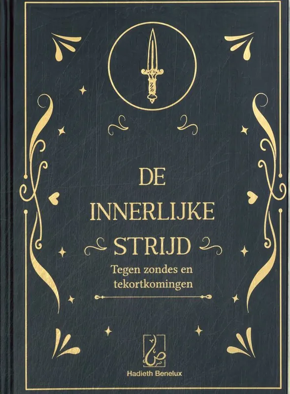 De innerlijke strijd / Druk 1 Laatste Kans