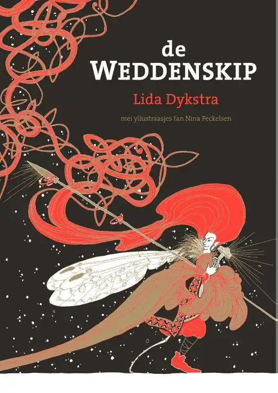 Goedkoop De weddenskip / 1 Edition