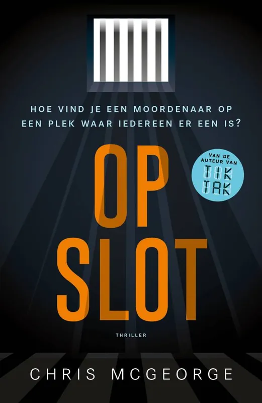 Op slot / Druk 1 Finale Uitverkoop