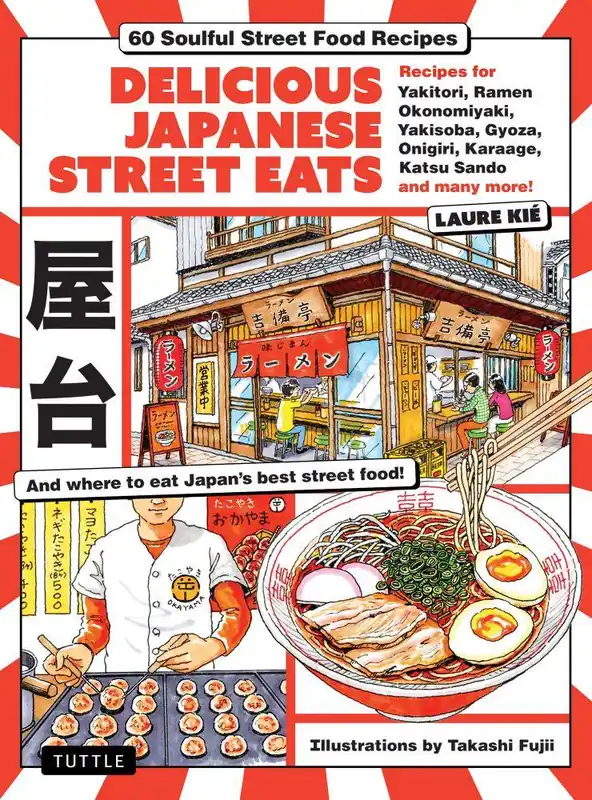 Delicious Japanese Street Eats Rechtstreeks Van De Fabrikant