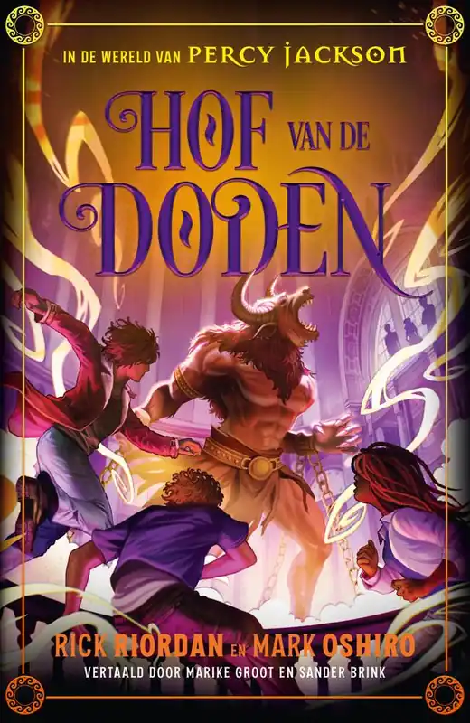 Hof van de Doden / Druk 2 Goedkoop