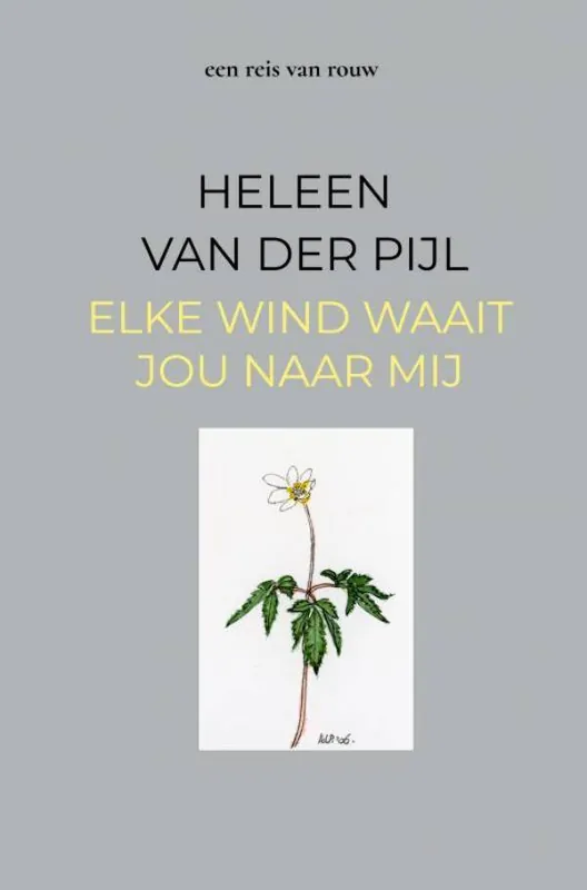 Betaalbaar elke wind waait jou naar mij / Druk 1
