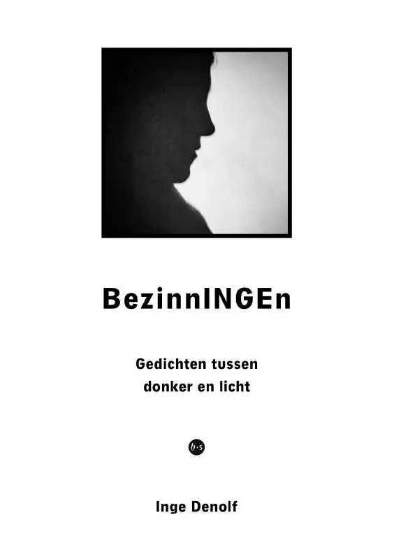 Exclusieve Aanbieding BezinnINGEn / Druk 1