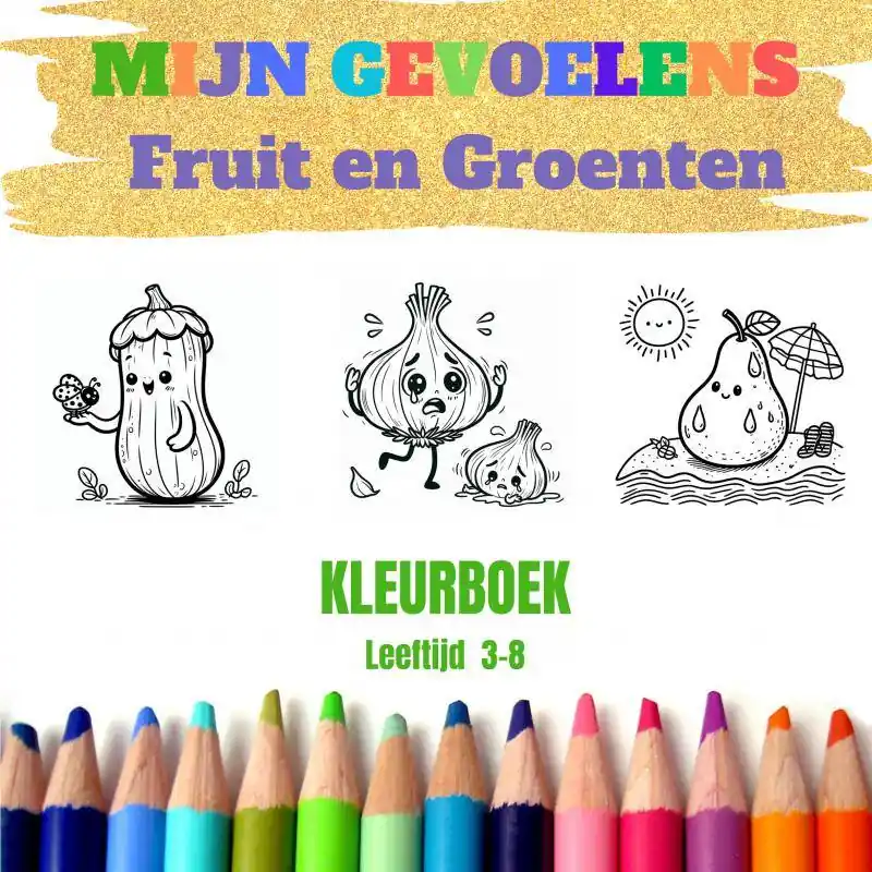 Mijn Gevoelens / Druk 1 Tijdelijk Beschikbaar