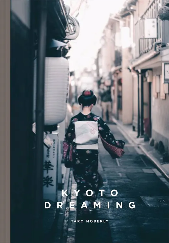 Kyoto Dreaming Express Levering
