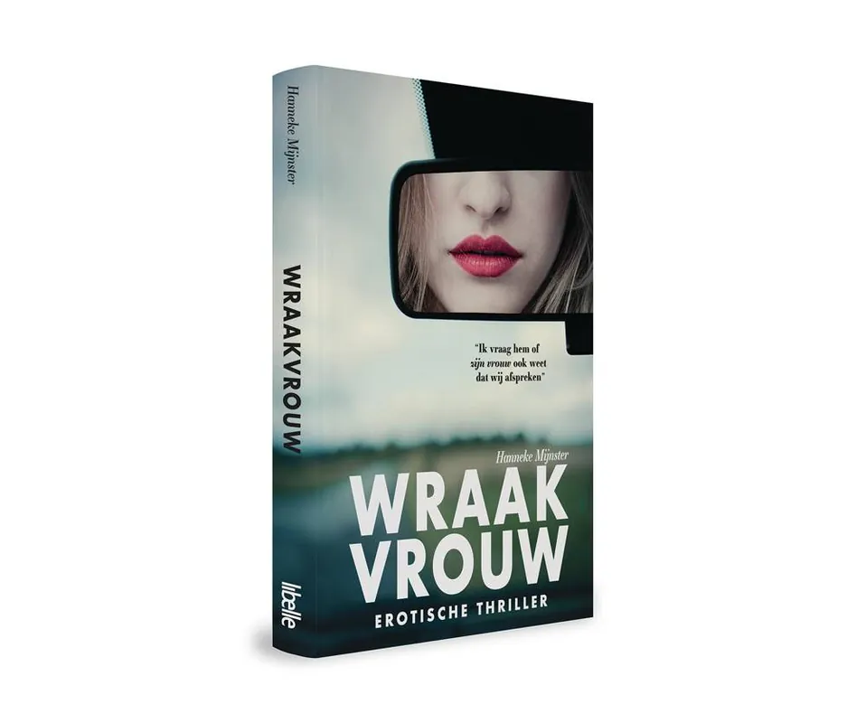 Wraakvrouw / Druk 1 Gecertificeerd
