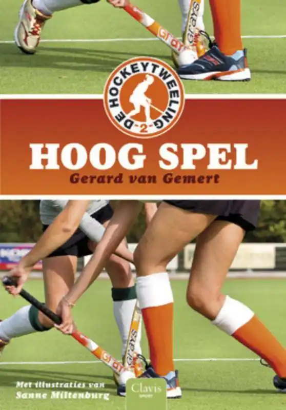 Exclusieve Aanbieding Hoog spel 2 Hoog spel / Druk 1