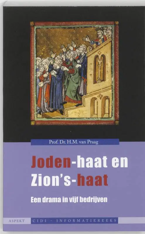 Joden-haat en Zion's-haat / Druk 1 Favoriet