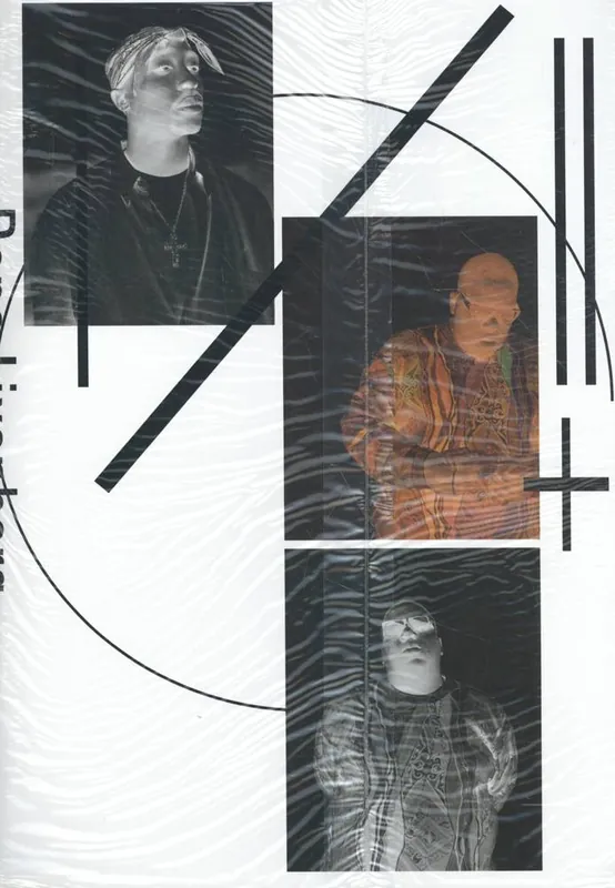 Tupac Biggie / 1st Edition Flitsaanbieding
