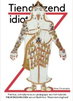 Gecertificeerd Tienduizend idioten / Druk 1