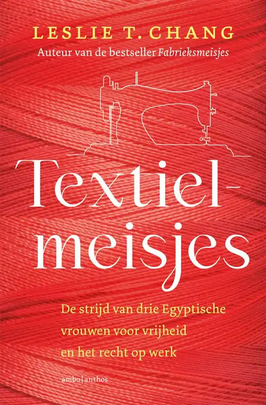 Finale Uitverkoop Textielmeisjes / Druk 1