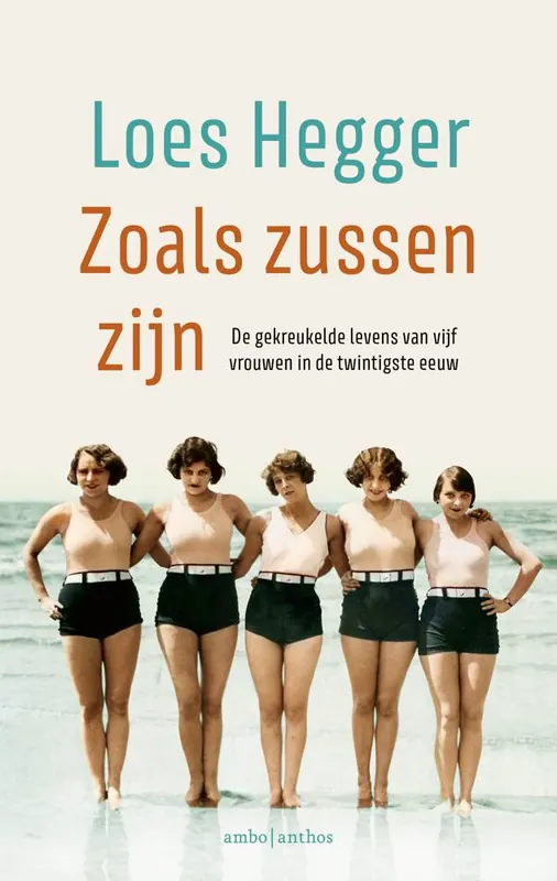 Bestel Nu Zoals zussen zijn / Druk 1