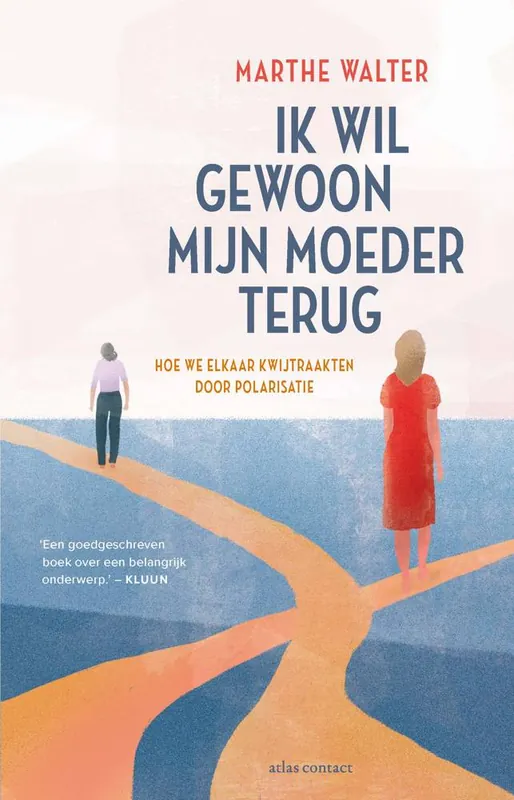 Ik wil gewoon mijn moeder terug / Druk 1 Fabrieksprijs
