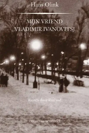 Beperkt Aanbod Mijn vriend Vladimir Ivanovitsj / Druk 1