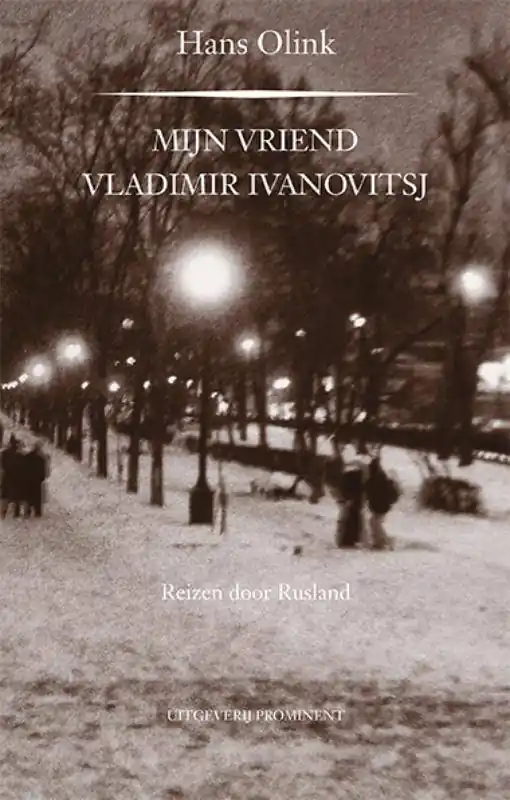 Beperkt Aanbod Mijn vriend Vladimir Ivanovitsj / Druk 1