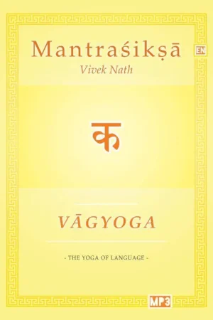 Vagyoga Sanskrit / 1st Edition Direct Verzonden