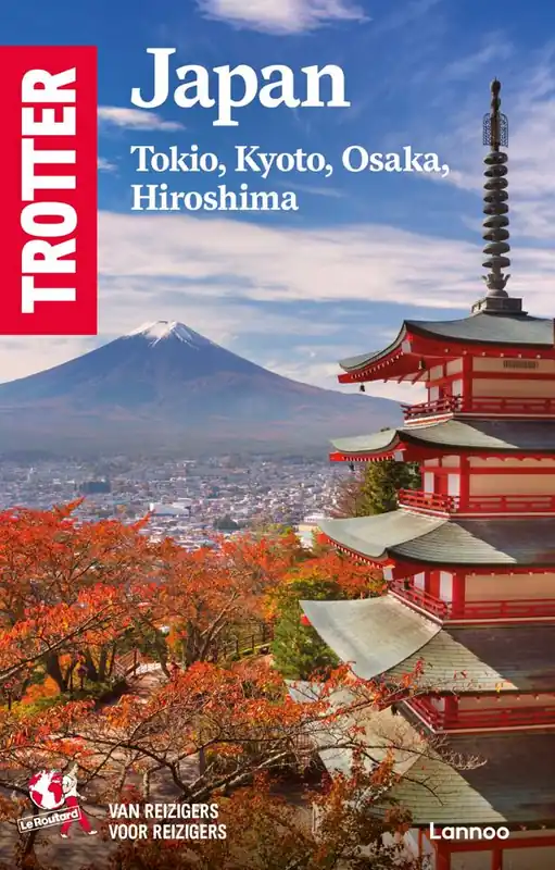 Favoriet Japan / Druk 1