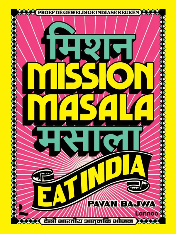 Superprijs Mission Masala - Eat India / Druk 2
