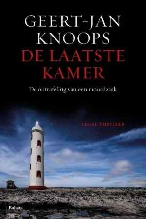 Bestel Nu De laatste kamer / Druk 1