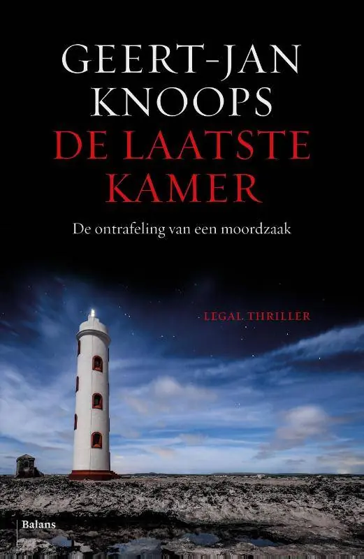 Bestel Nu De laatste kamer / Druk 1