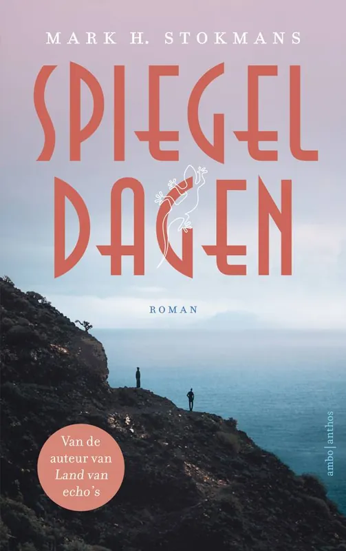 Beperkt Aanbod Spiegeldagen / Druk 3