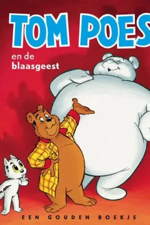 Tom Poes en de blaasgeest / Druk 1 Uitverkoop