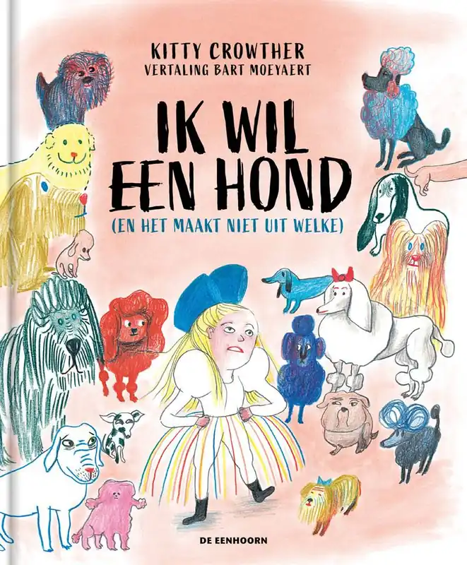 Ik wil een hond (en het maakt niet uit welke) / Druk 1 Koopje