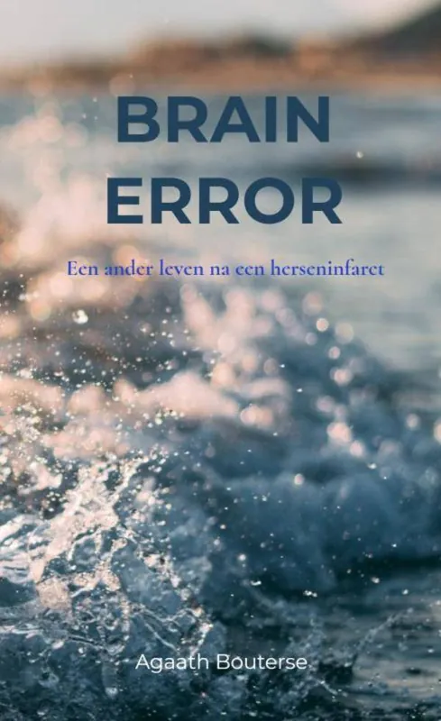 Brain Error / Druk 1 Gratis Verzending