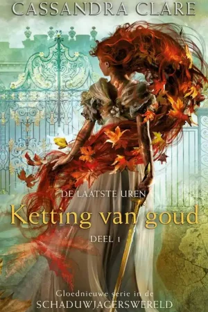 Beste Prijs Ketting van goud / Druk 2