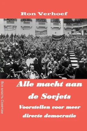 Alle macht aan de Sovjets / Druk 1 Laatste Kans