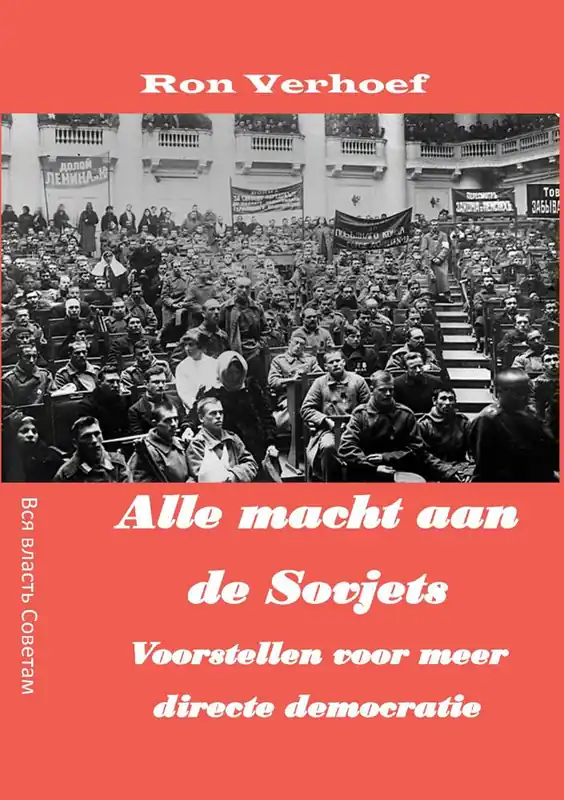 Alle macht aan de Sovjets / Druk 1 Laatste Kans