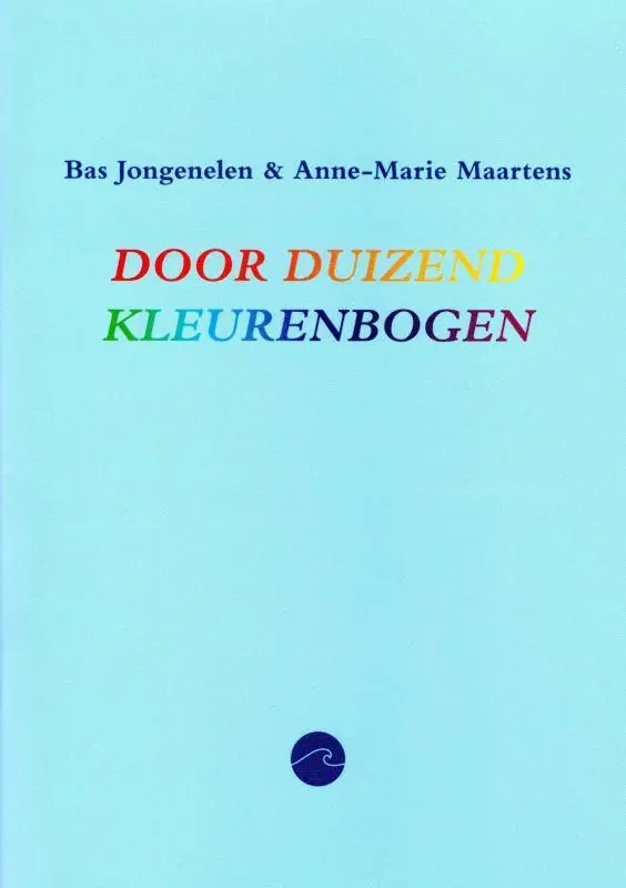 Hoge Kwaliteit Door duizend kleurenbogen / Druk 1