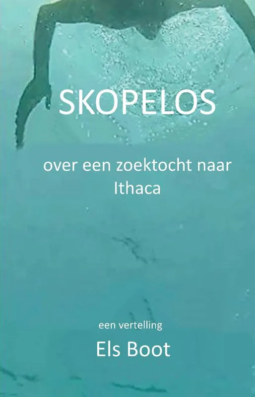 Skopelos / Druk 1 Express Levering