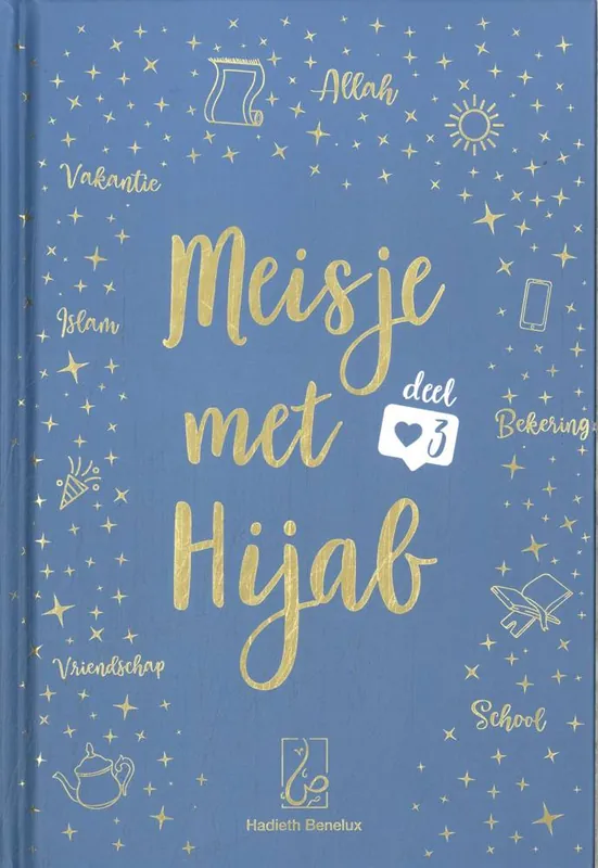 Superprijs Meisje met Hijab 3 / Druk 1