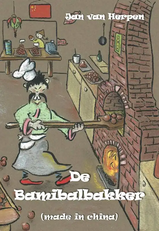 Bestseller De Bamibalbakker / Druk 1