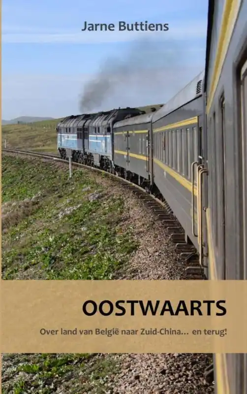 Favoriet Oostwaarts / Druk 1