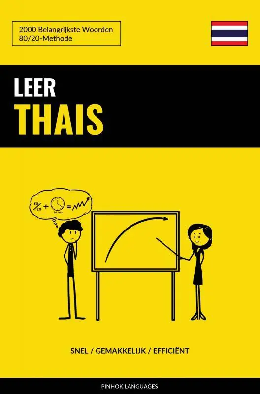 Leer Thais - Snel / Gemakkelijk / Efficiënt / Druk 1 Direct Verzonden