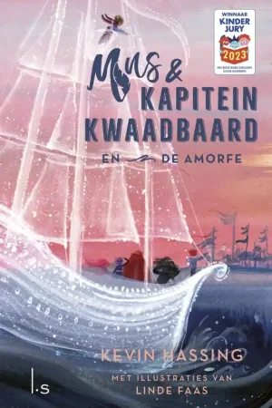 Beperkt Aanbod Mus en kapitein Kwaadbaard en De Amorfe / Druk 2