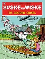 Betrouwbaar De gouden cirkel / Druk 1