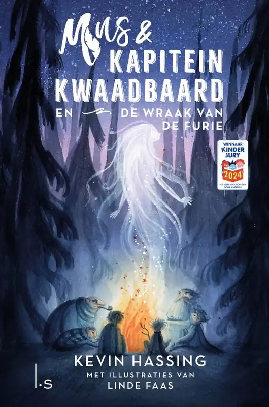 De wraak van de furie / Druk 1 Nieuw