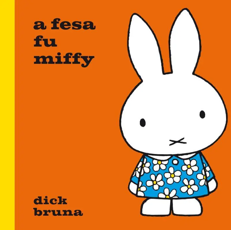 Must-Have a fesa fu miffy / 1st Edition