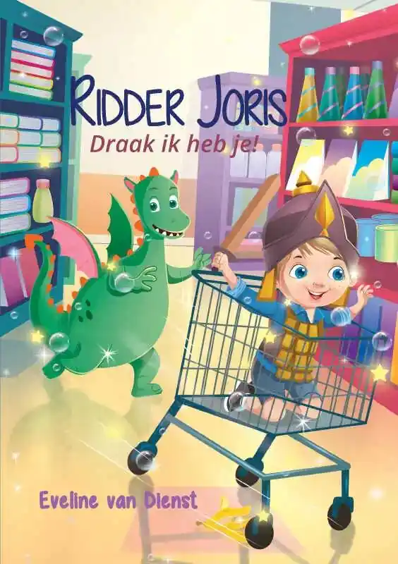 Ridder Joris / Druk 1 Beperkt Aanbod