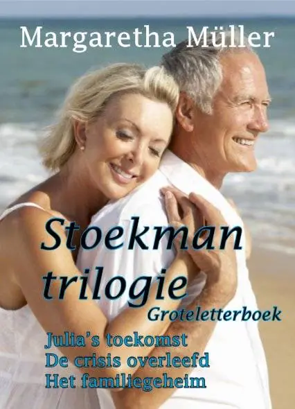 Stoekman trilogie / Druk 1 Populair