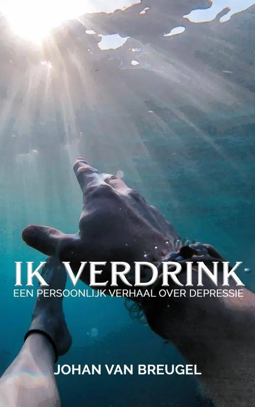 Merkproduct Ik verdrink / Druk 2