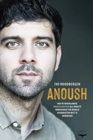 Anoush / Druk 1 Fabrieksprijs