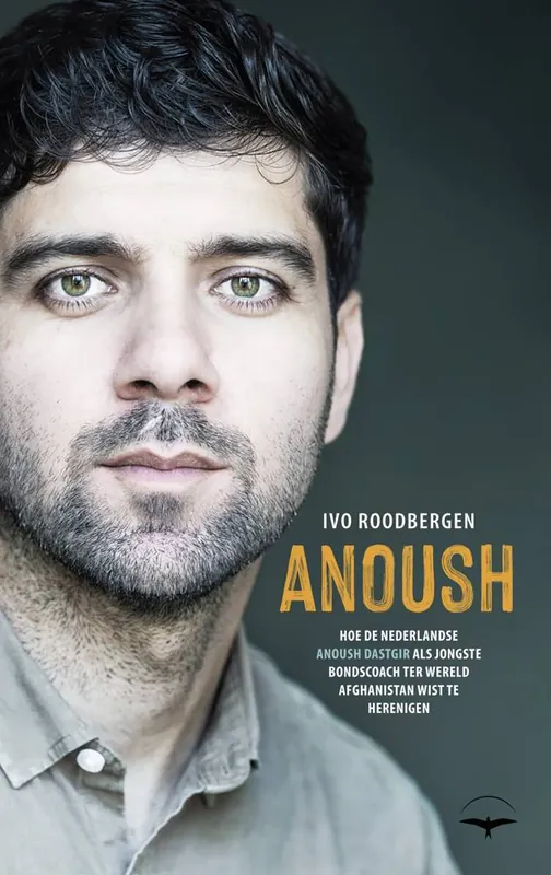 Anoush / Druk 1 Fabrieksprijs