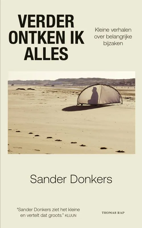Aanbieding Verder ontken ik alles / Druk 1