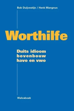 Worthilfe / 1 Edition Must-Have
