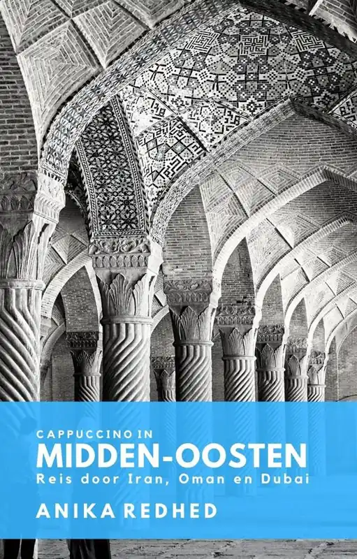 Cappuccino in het Midden-Oosten / Druk 1 Populair