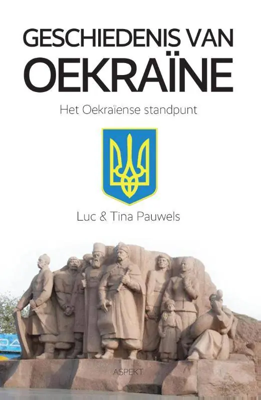 Koop Online Geschiedenis van Oekraïne / Druk 1